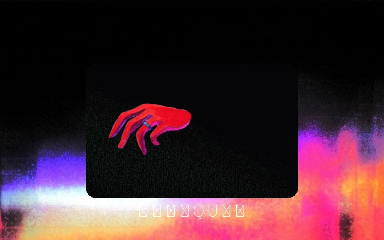 Carrd profile picture for @tranquility